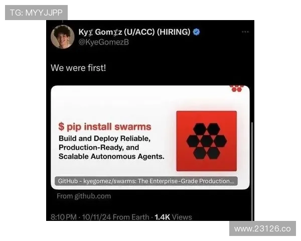 17吃瓜GitHub项目：打造你的专属娱乐新闻聚合平台